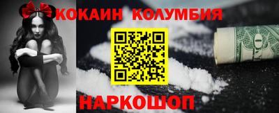 прущие грибы Чебоксары