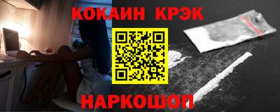 прущие грибы Чебоксары
