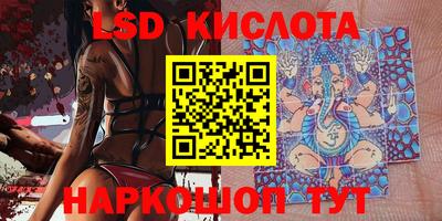 mdma Шебекино