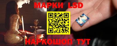 мяу мяу кристалл Чебаркуль
