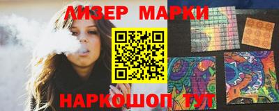 mdma Шебекино