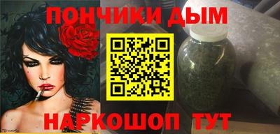 соль ск Чапаевск