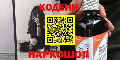 прущие грибы Чебоксары