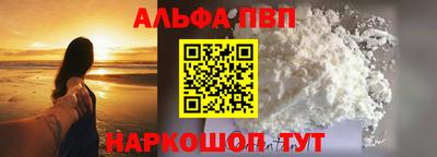 прущие грибы Чебоксары