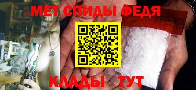 прущие грибы Чебоксары