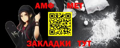 ГАЛЛЮЦИНОГЕННЫЕ ГРИБЫ Шахты