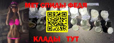 прущие грибы Чебоксары