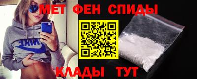 прущие грибы Чебоксары