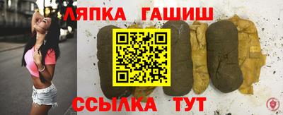 ГАЛЛЮЦИНОГЕННЫЕ ГРИБЫ Шахты
