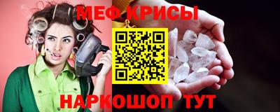 прущие грибы Чебоксары