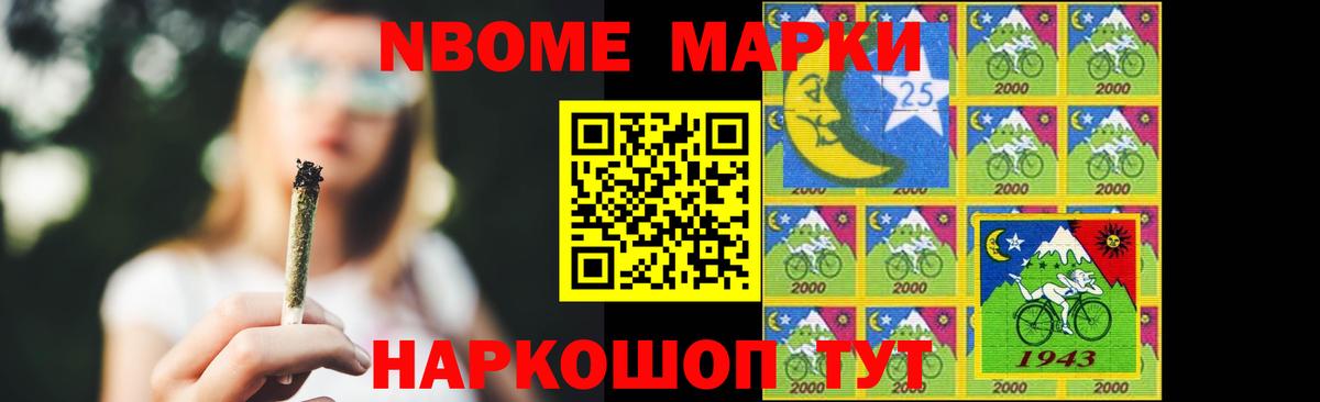 ЛСД экстази ecstasy  Лсд 25 экстази кислота  Аша  Вход с VPN 